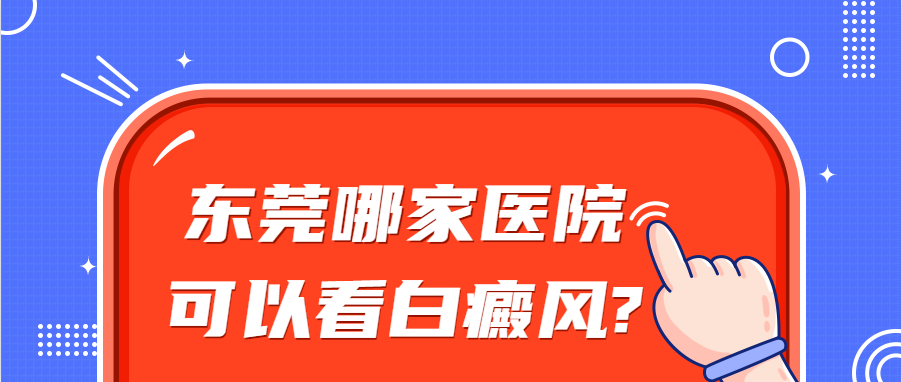 ݸļҽԺԿ