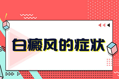 综˶ʱӦעʲô