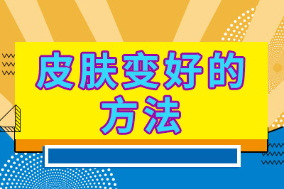 Ϊʲôô껼ϰ