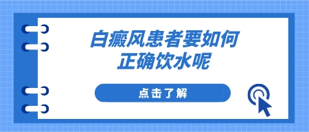 综Ҫȷˮ
