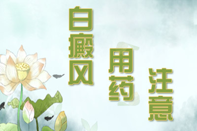 ҩưҪעʲô
