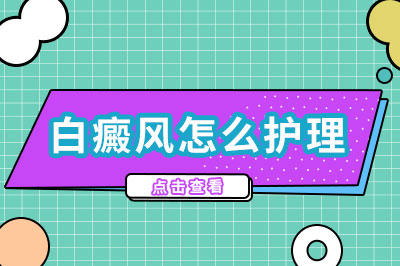 ׵综Ӧעʳ