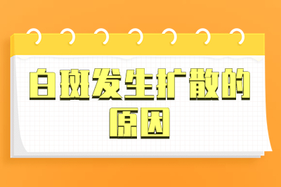 Ԥͯ沿ɢʲô