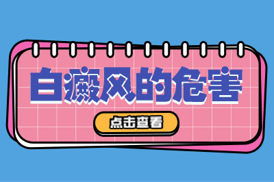 Է԰׵粡˵Σ